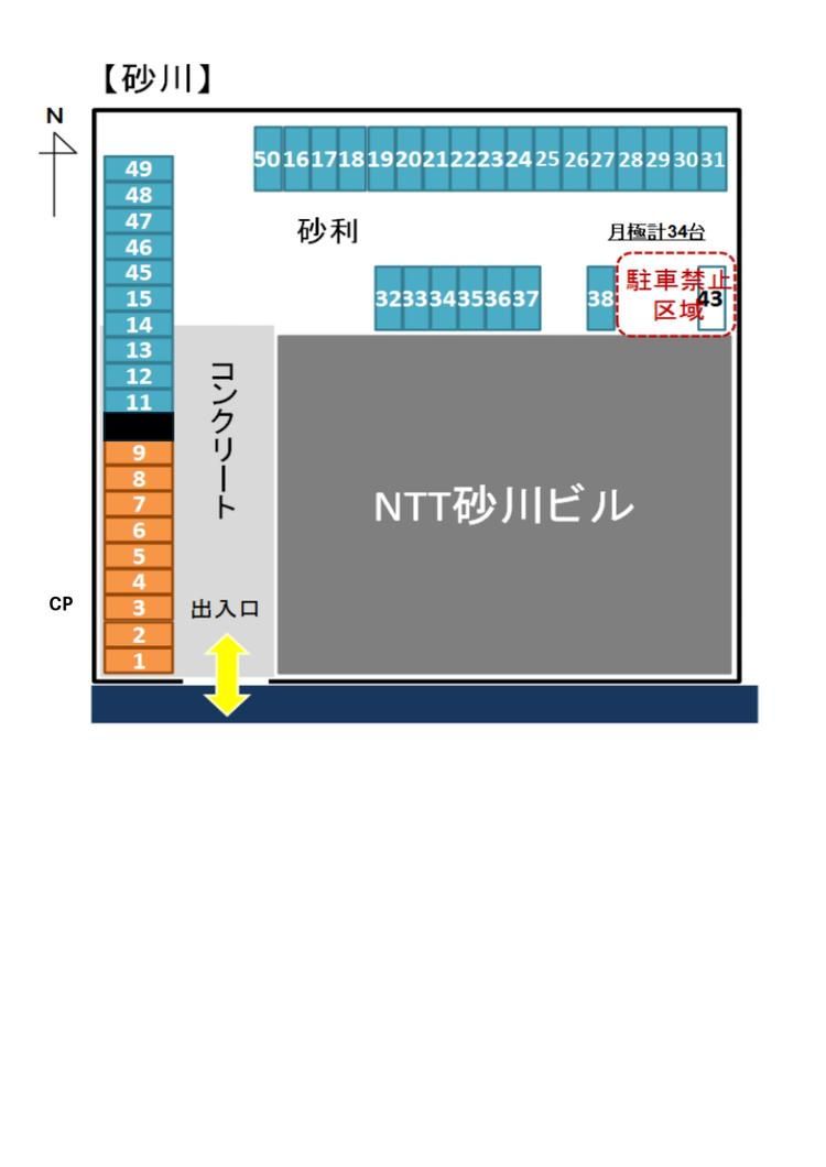 Book1_page-0001 (2).jpg
