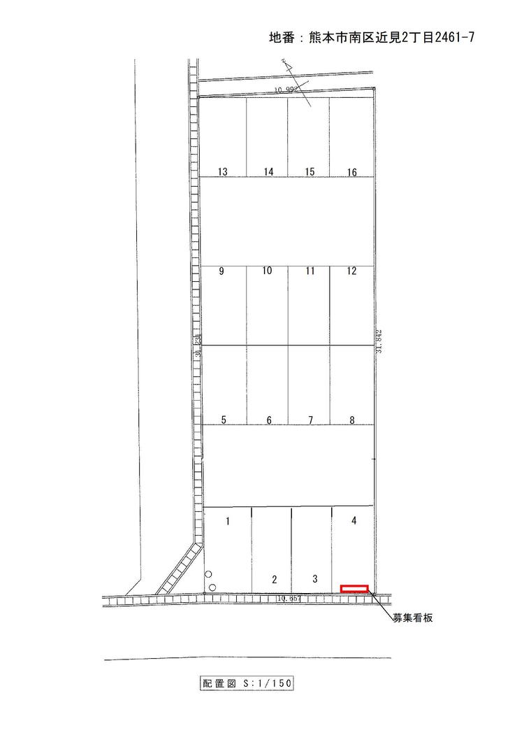 チ）近見2丁目前川駐車場.jpg