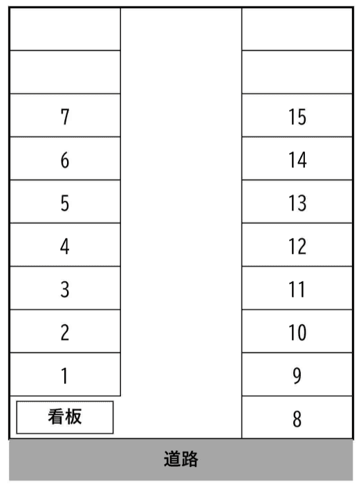 スクリーンショット 2026-06-29 225654.png