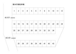 配置図.jpg