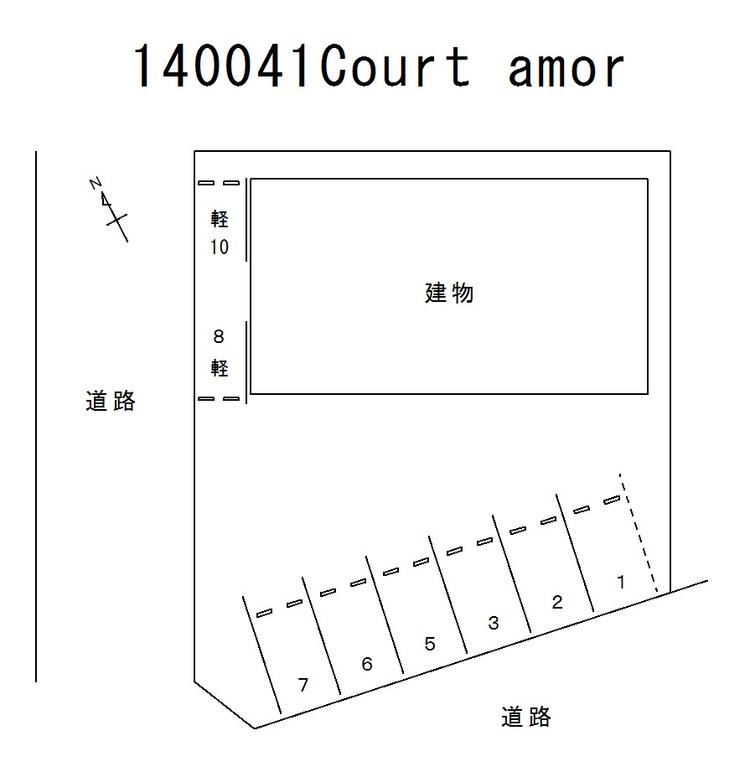 140041_140041Court amor.jpg