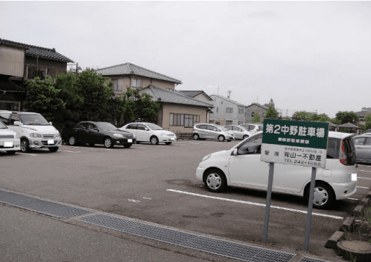 _中野第２_写真.png