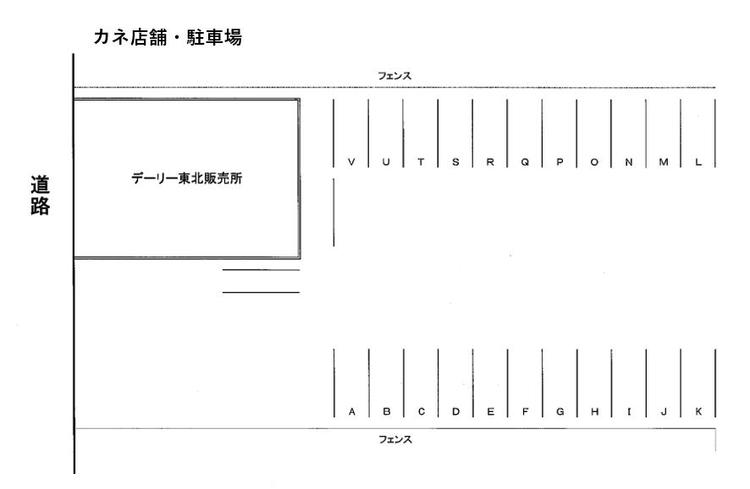 カネ店舗駐車場.JPG