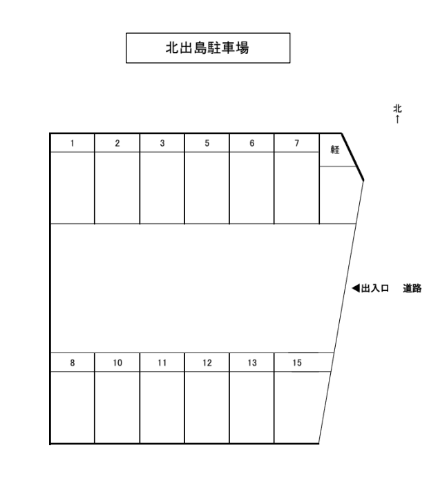 NL-0017