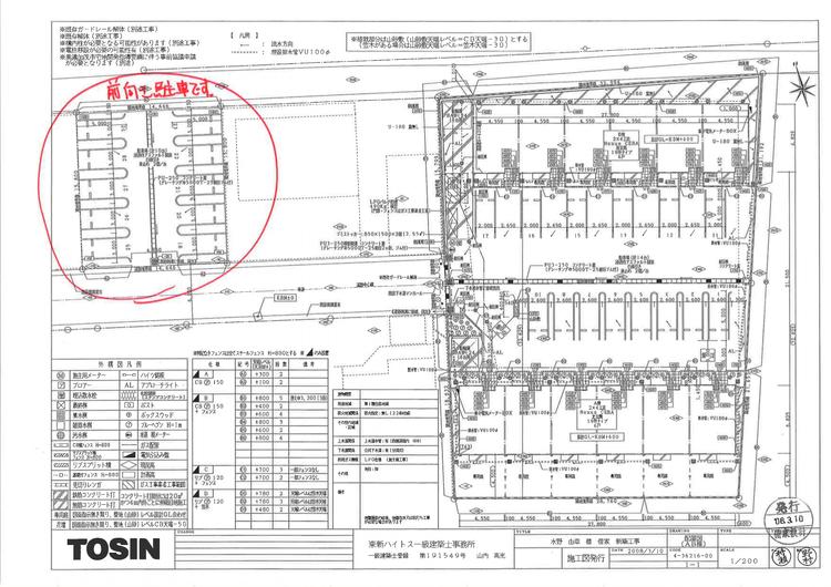 140191claseed_page-0001.jpg