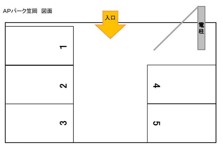 12_APパーク笠岡.png