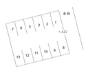関根パーキング