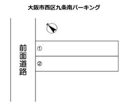 16_大阪市西区九条南パーキング.jpg