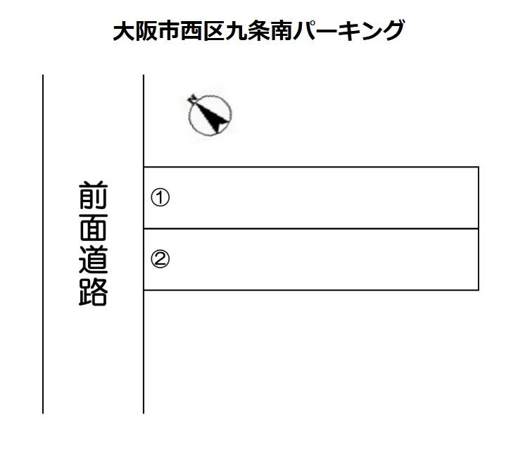 16_大阪市西区九条南パーキング.jpg