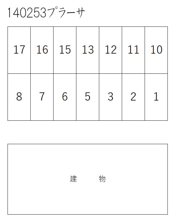 140253_140253ﾌﾟﾗｰｻ.jpg