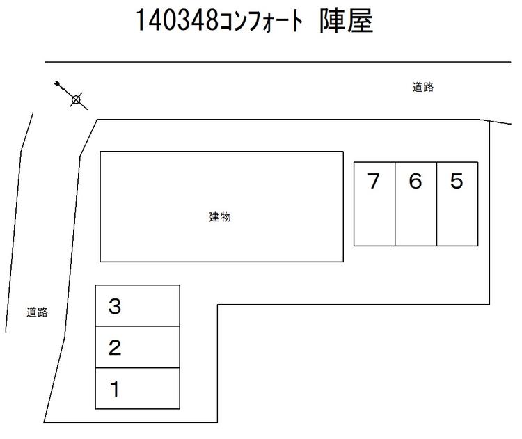 140348_140348ｺﾝﾌｫｰﾄ 陣屋.jpg