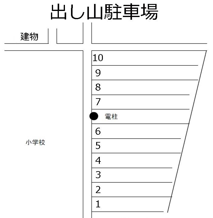 564_出し山駐車場.jpg