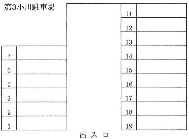 210_第３小川駐車場.png