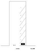 よつばガレージ