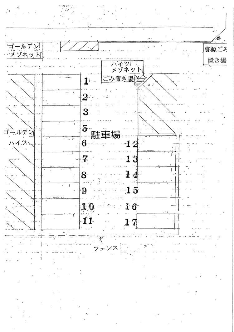 ゴールデンハイツ駐車場.jpg