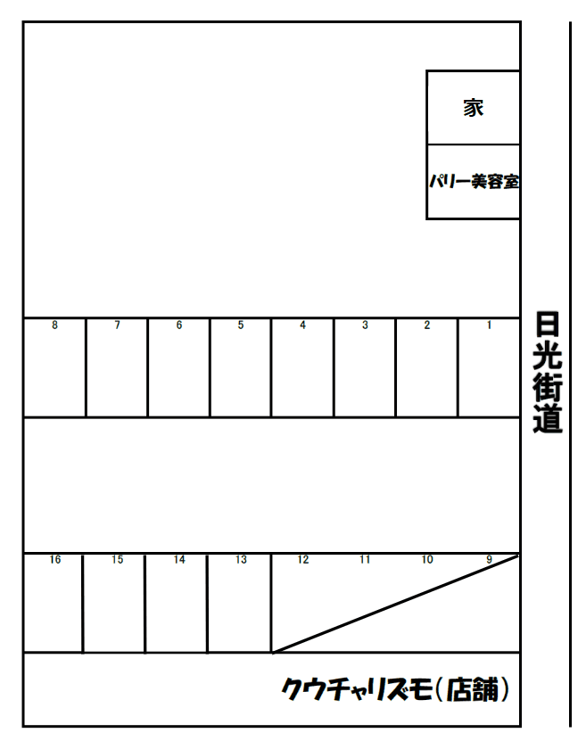 114_中戸祭1丁目月極駐車場.png
