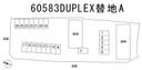 ＤＵＰＬＥＸ 替地Ａ