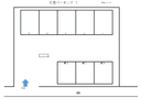 太田第一パーキング