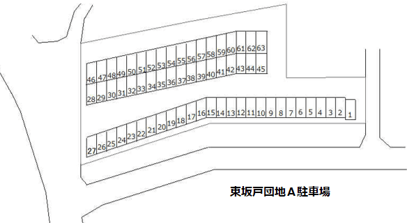 18_東坂戸団地Ａ駐車場.png