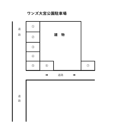 スクリーンショット 2026-02-10 163412.png