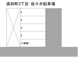 NL-00011_高砂町3丁目 佐々木駐車場.jpg