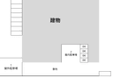 クロノス上永谷　駐車場