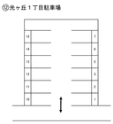 光ヶ丘1丁目(ヒカリガオカ)