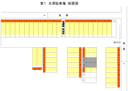 第一大澤駐車場