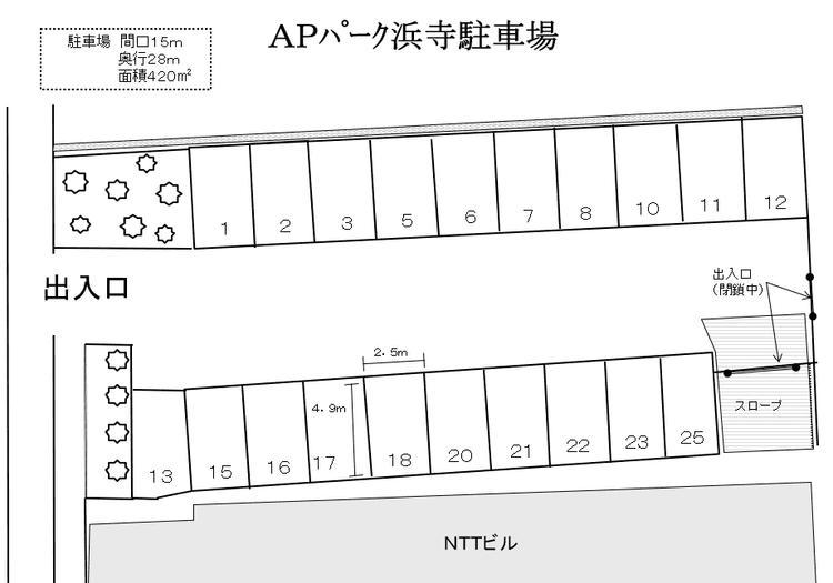 89341100-634201-0-610-111519-3_ＡＰパーク浜寺.png