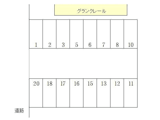 1120_クロワール第2月極駐車場.png
