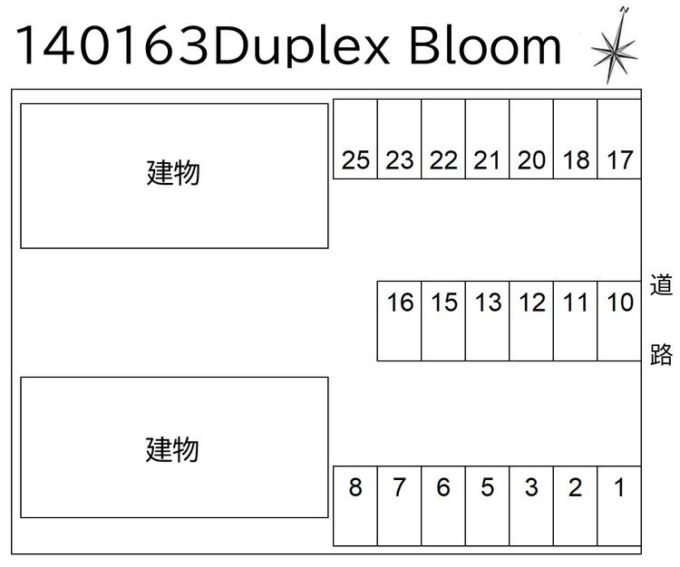 140163_140163Duplex Bloom.jpg