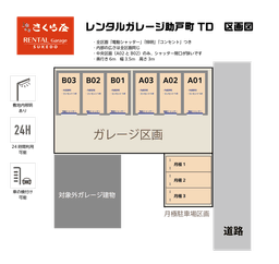 アートボード 2@3x.png