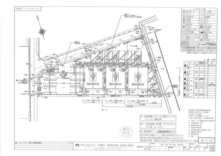 140146ｾｼﾞｭｰﾙ 2004 A･B･C_page-0001.jpg